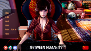 【安卓+iOS】人性之间 Between Humanity V0.3.1 官方中文步兵版-27资源发布站