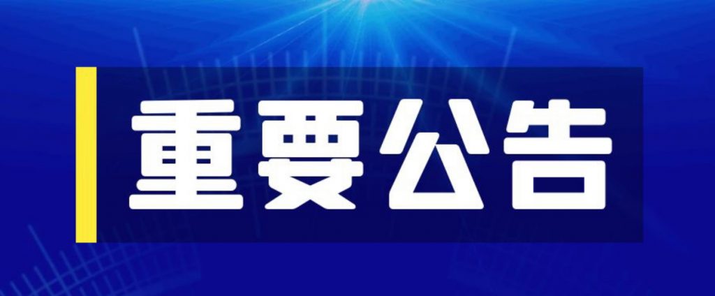【iOS】Spark,RPGViewer,XP3Player,模拟器下载-27资源发布站