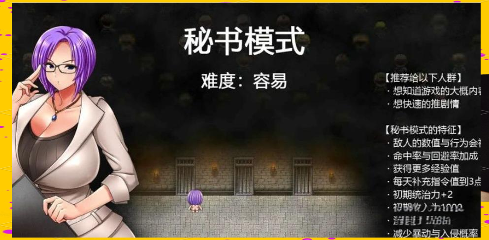 幻灯片-27资源发布站