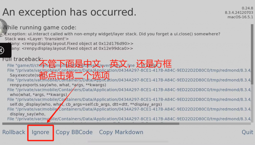 b216ae867a17d06aac2fc8fe1515e612_image-44