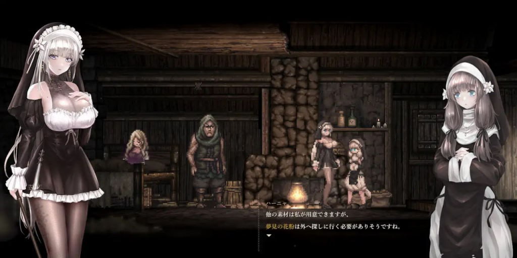 【PC】哥特少女勇闯恶魔城-27资源发布站