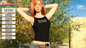 【安卓+iOS】阳光湾恋人 S1+S2+S3 合集,量大管饱-27资源发布站