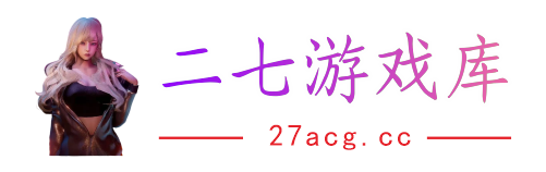 27资源发布站-分享论坛