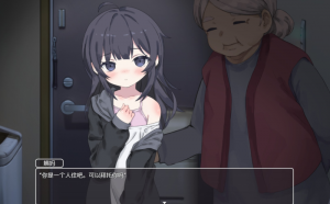 【iOS-RPG】幸福家里蹲的养成方法V2 官方中文步兵版-27资源发布站