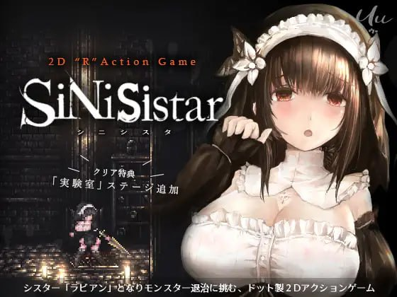 【Pc】哥特少女勇闯恶魔城1-27资源发布站