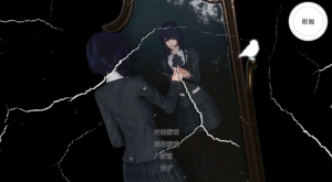 【iOS+安卓】彼岸花Lycoris Radiata Ch.7 Public官中精翻汉化版-27资源发布站