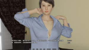 【安卓+iOS]合租公寓 室友 Roommates Ver1.4 官方中文版-27资源发布站