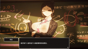 【Pc】援助妊娠學園/援助妊娠学院v3.1-27资源发布站