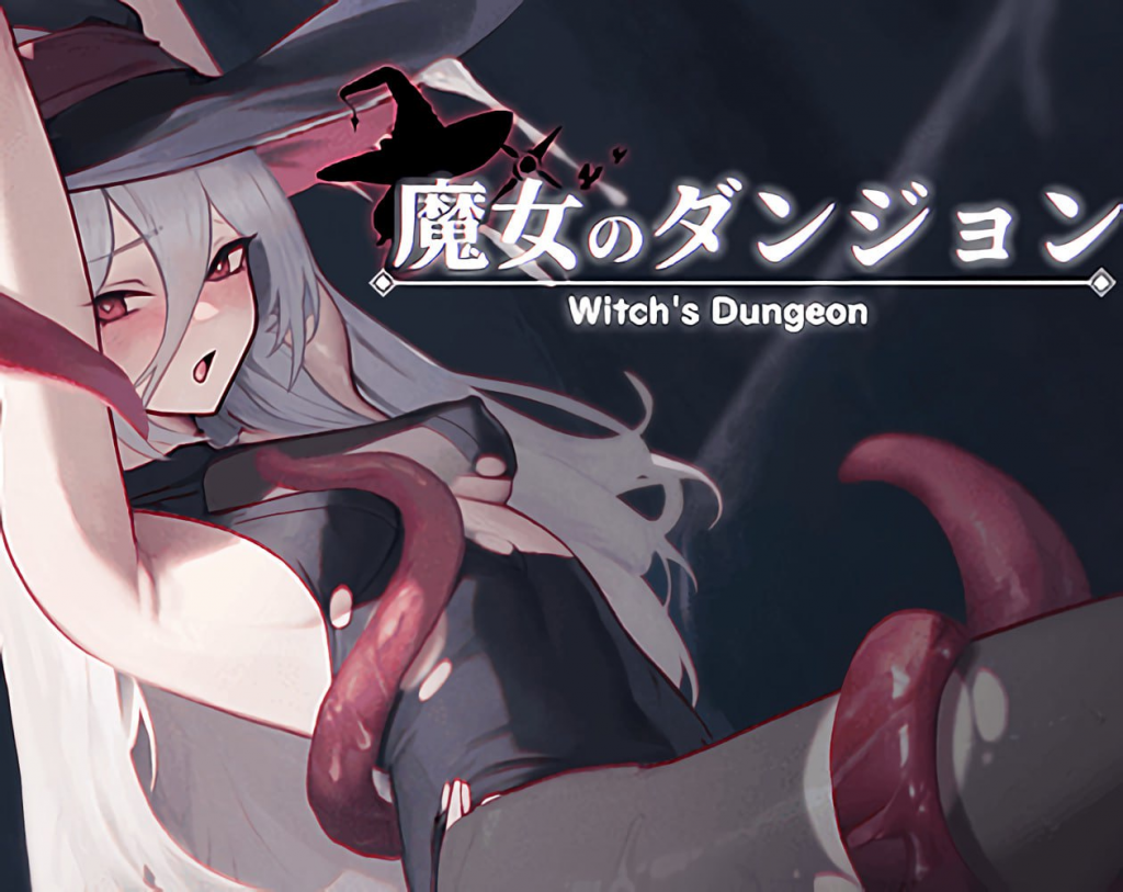 【Pc】魔女的地下城 魔女のタンジョン-27资源发布站