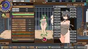 【Pc】怪物黑市モンスターブラックマーケットv2.0.16.0-27资源发布站