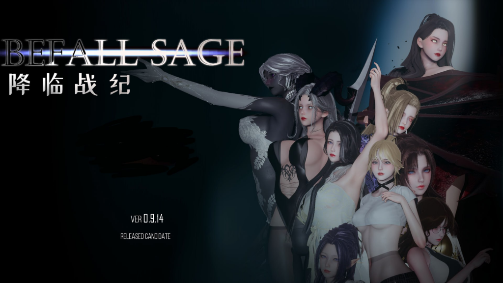 【Pc+安卓】降临战纪  Befall Saga Ver0.9.14-27资源发布站