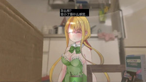 【Pc】小小的生命Little Life V1.0 DL官方中文 养成SLG 重口慎入-27资源发布站