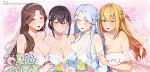 【Pc】夏色四叶草 v1.11 官方中文步兵版 + 全CG存档-27资源发布站