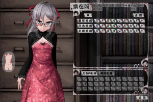 【Pc+安卓】希尔薇 V7.6.9 魔改步兵版-27资源发布站