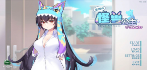 【Pc】怠惰的怪兽公主不想工作v1.091官中-27资源发布站