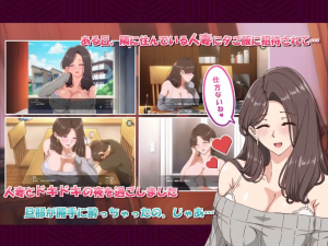 【Pc】邻居的人妻2 贩卖日2025年09月05日 0时-27资源发布站