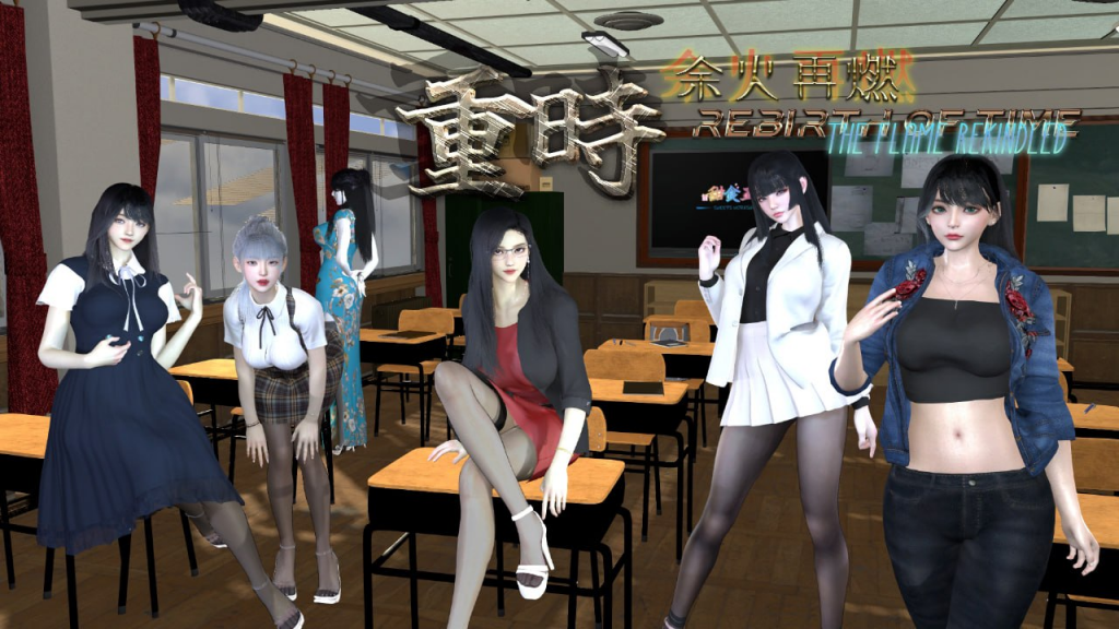 【Pc】重时：余火再燃-空阁楼 v2025.08.15 官方中文步兵版-27资源发布站